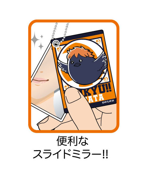 GOODS-04173467_02.jpg