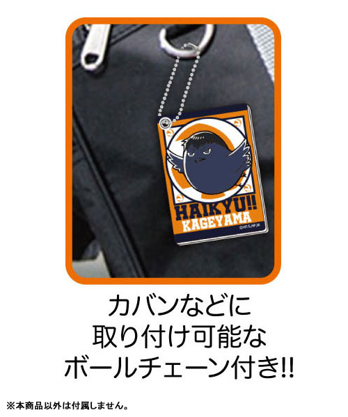 GOODS-04173467_03.jpg