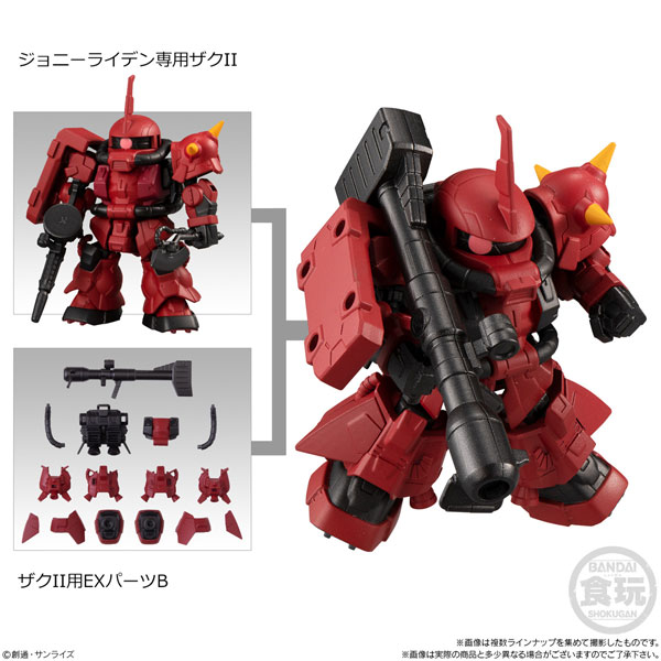 MOBILITY JOINT GUNDAM VOL.1 10個入りBOX (食玩)」予約開始（amazon追加） ： ホビログ フィギュア・プラモ情報