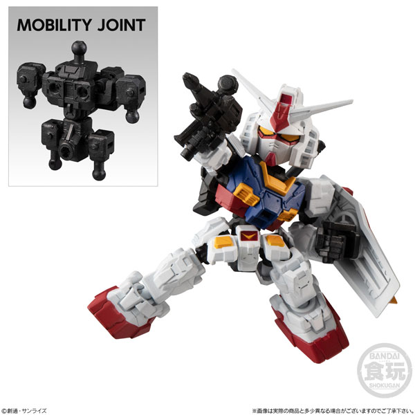 MOBILITY JOINT GUNDAM VOL.1 10個入りBOX (食玩)」予約開始（amazon追加） ： ホビログ フィギュア・プラモ情報