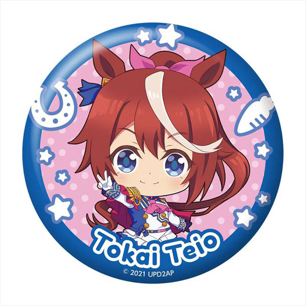 TVアニメ『ウマ娘 プリティーダービー Season 2』 トレーディング