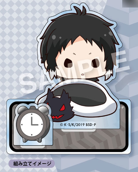 GOODS-04175151_02.jpg