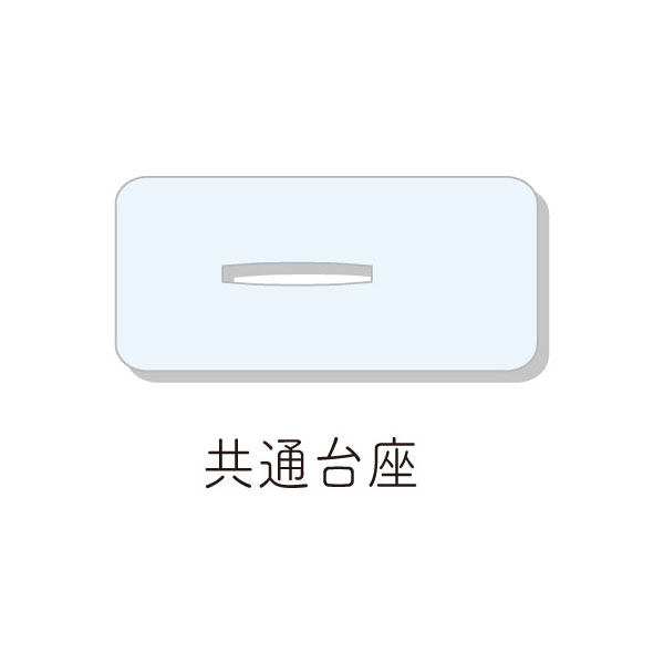 灼熱カバディ 3wayキャラメモボード 09 佐倉学 Cs Front 在庫切れ 灼熱カバディ 3wayキャラメモボード 09 佐倉学 Cs Front 在庫切れ