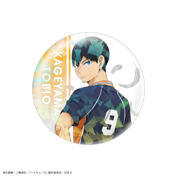 GOODS-04177091_02.jpg