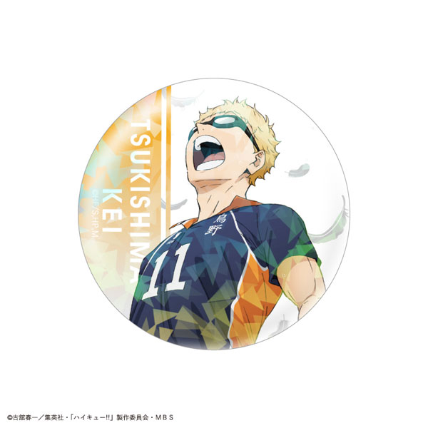 GOODS-04177091_03.jpg