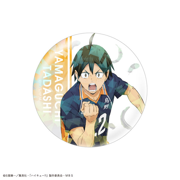 GOODS-04177091_04.jpg