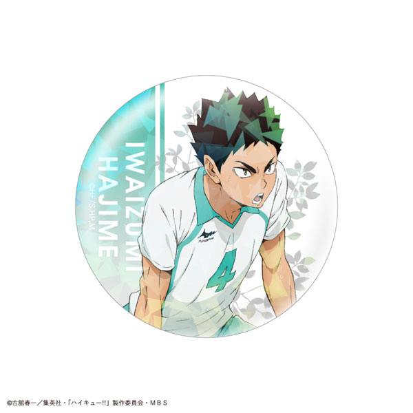 GOODS-04177091_06.jpg