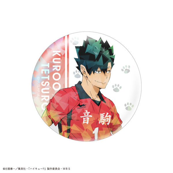 GOODS-04177091_07.jpg