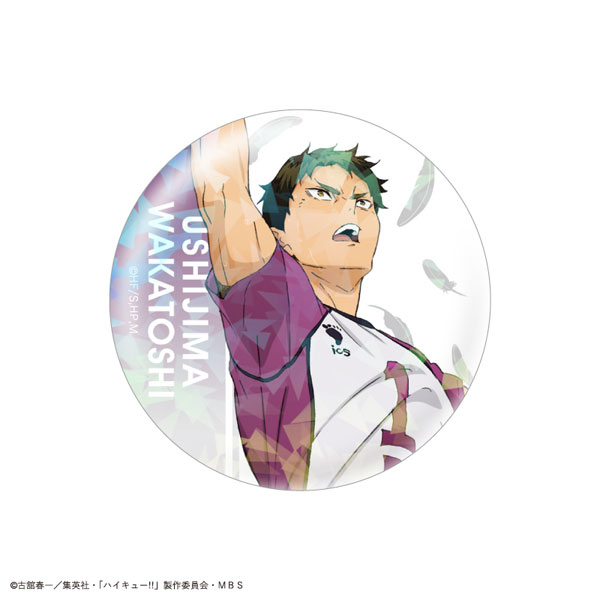 GOODS-04177091_09.jpg