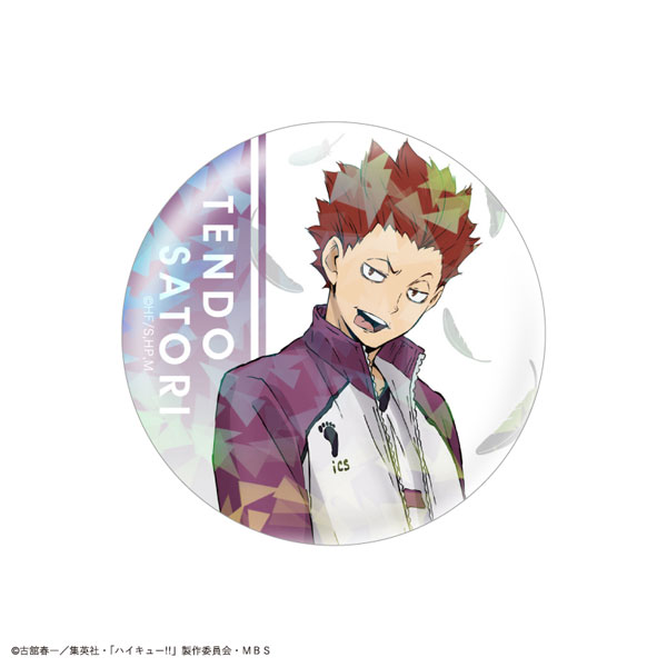 GOODS-04177091_10.jpg