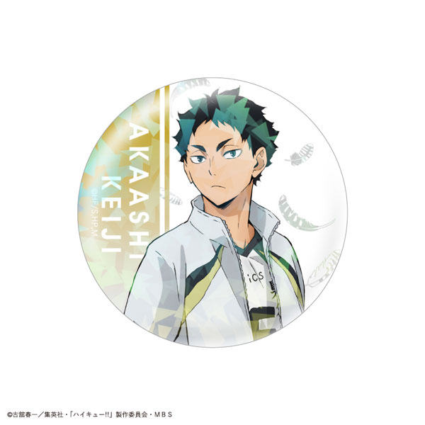 GOODS-04177091_12.jpg