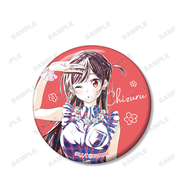 GOODS-04177784_01.jpg