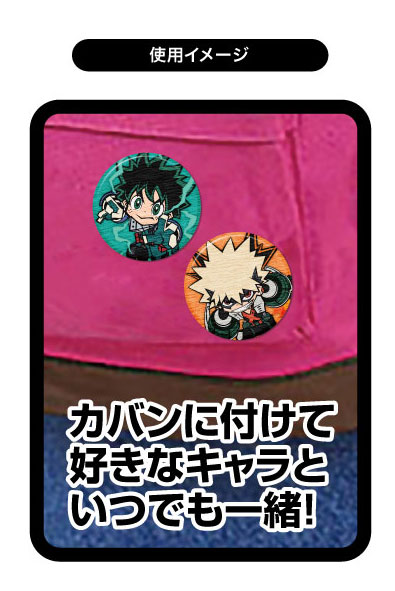 GOODS-04178246_02.jpg