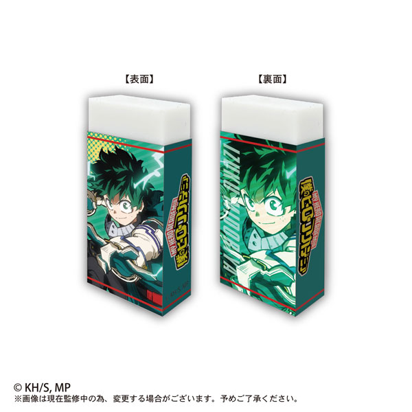 GOODS-04178366_01.jpg