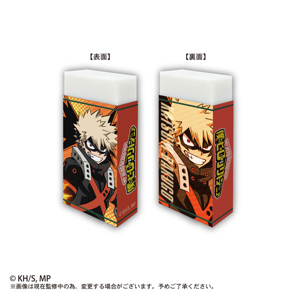 GOODS-04178366_02.jpg