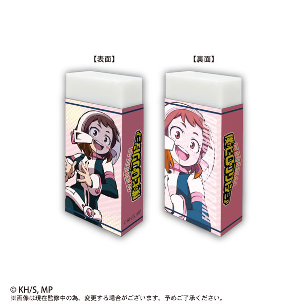GOODS-04178366_03.jpg