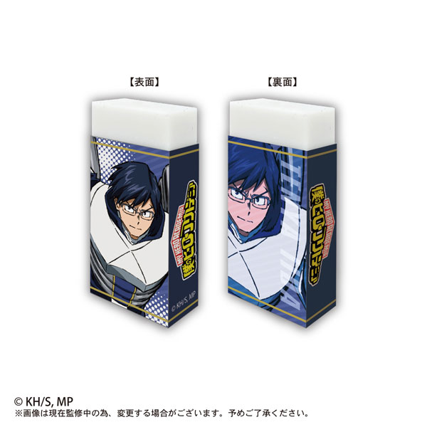 GOODS-04178366_04.jpg
