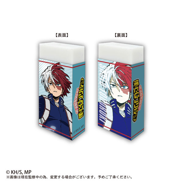 GOODS-04178366_05.jpg