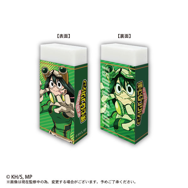 GOODS-04178366_06.jpg