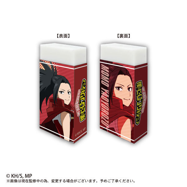 GOODS-04178366_07.jpg