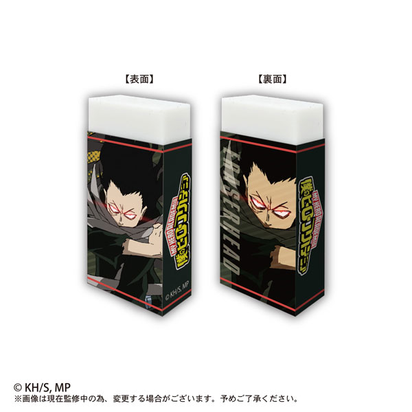 GOODS-04178366_09.jpg