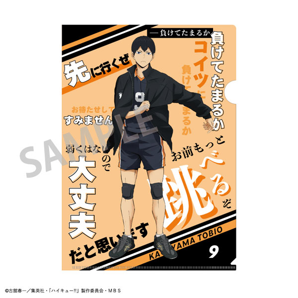 GOODS-04178653_03.jpg