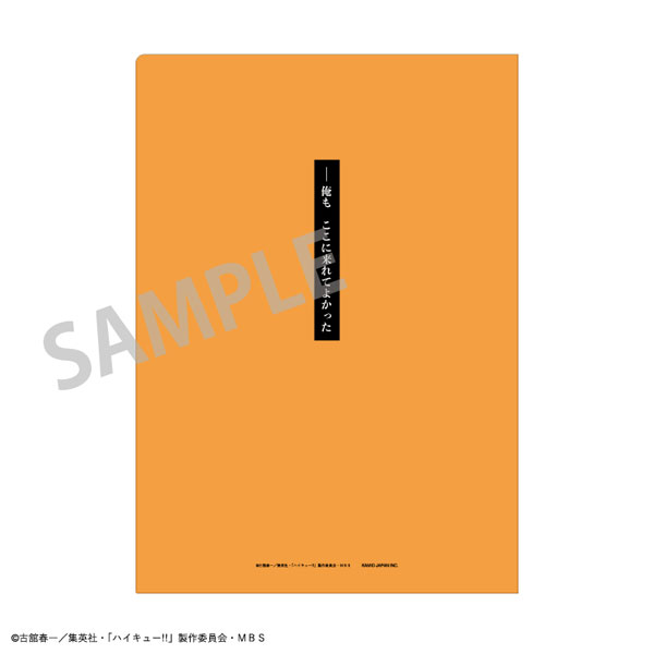 GOODS-04178653_04.jpg