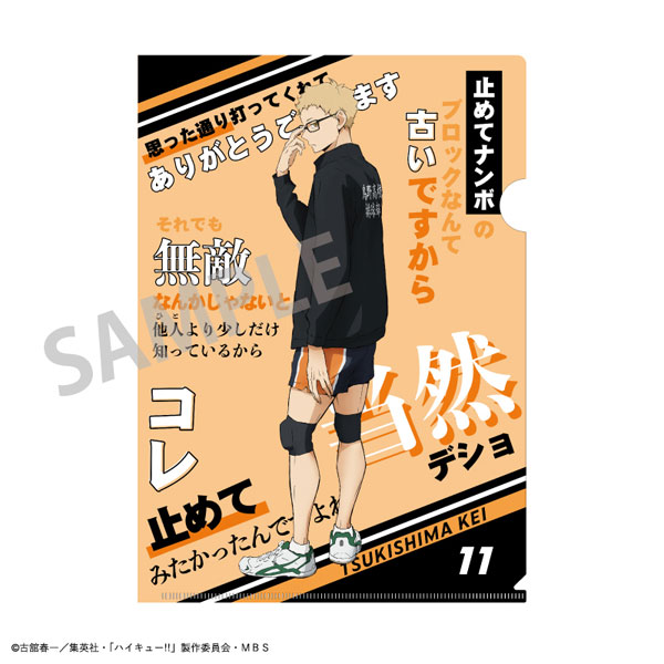 GOODS-04178653_05.jpg