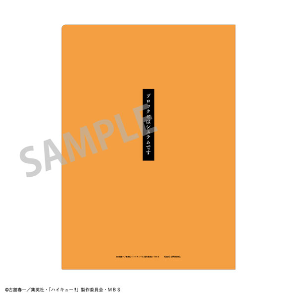 GOODS-04178653_06.jpg
