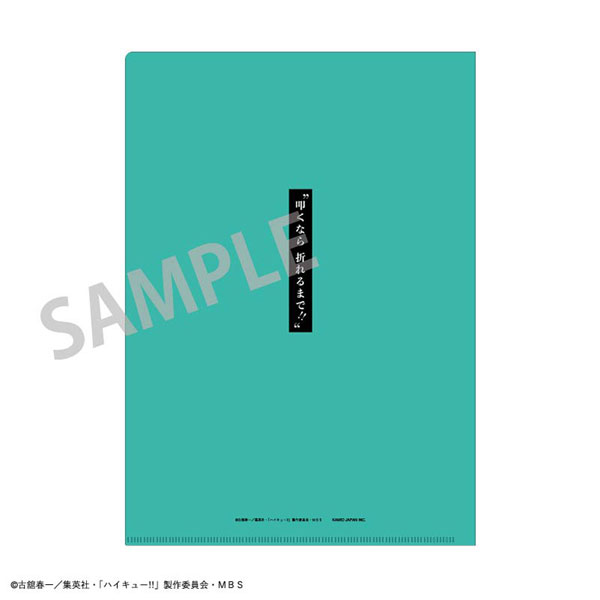 GOODS-04178653_10.jpg