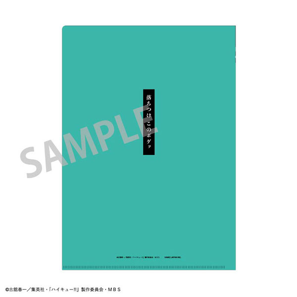 GOODS-04178653_12.jpg