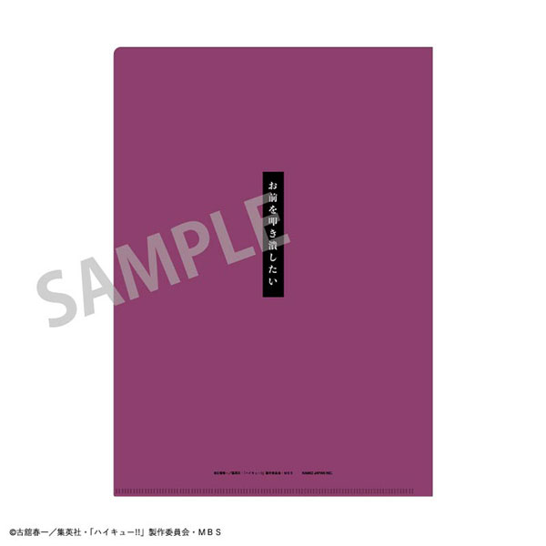 GOODS-04178653_18.jpg