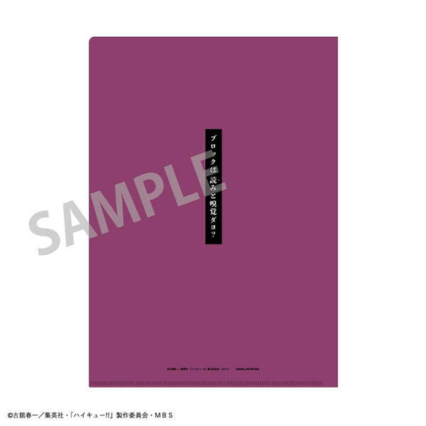 GOODS-04178653_20.jpg