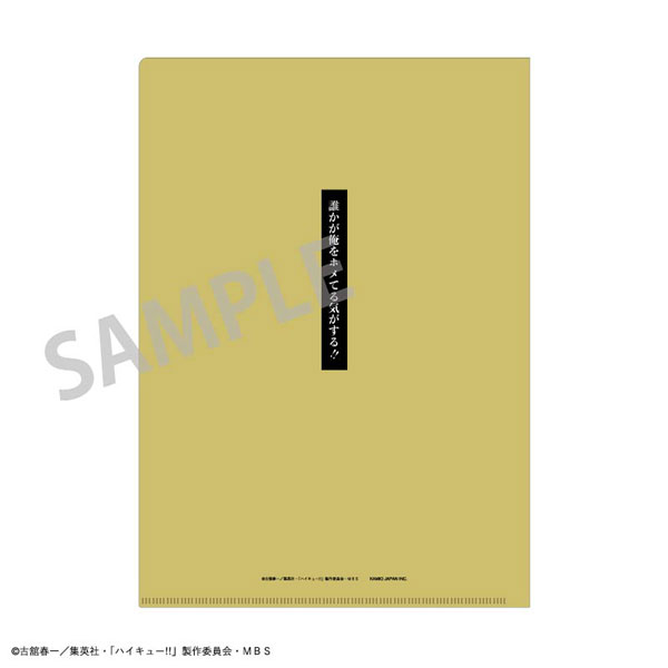 GOODS-04178653_22.jpg