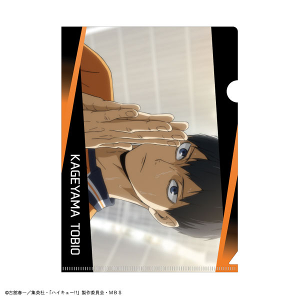 GOODS-04178654_03.jpg