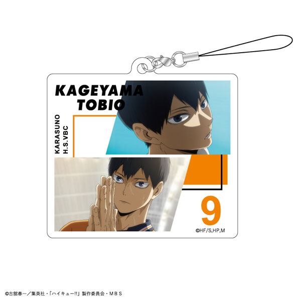 GOODS-04178655_02.jpg
