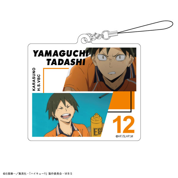 GOODS-04178655_04.jpg