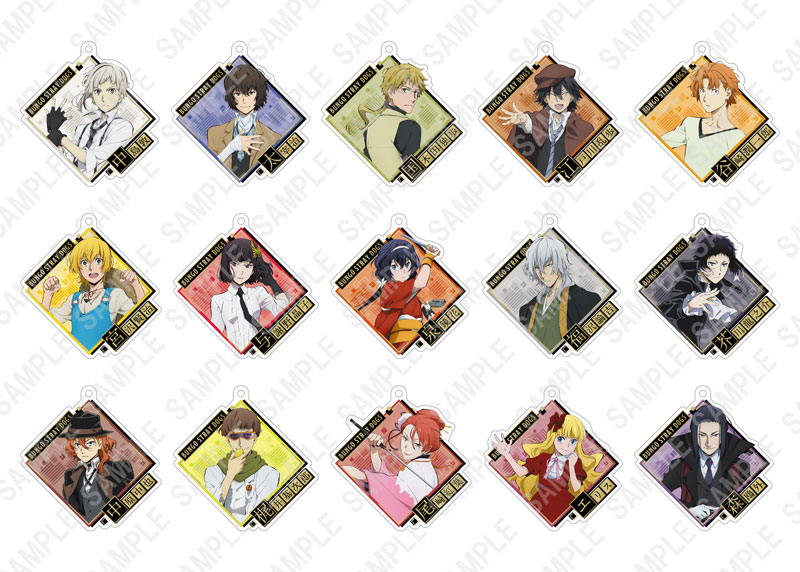 GOODS-04178657_01.jpg