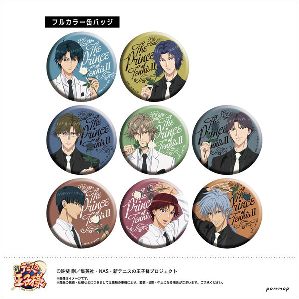 GOODS-04179309_01.jpg