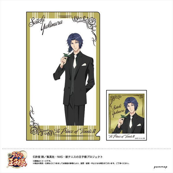 GOODS-04179311_02.jpg