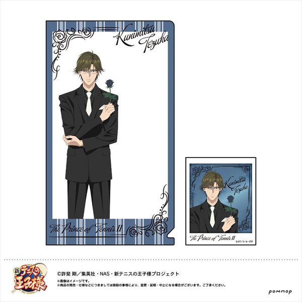 GOODS-04179311_03.jpg