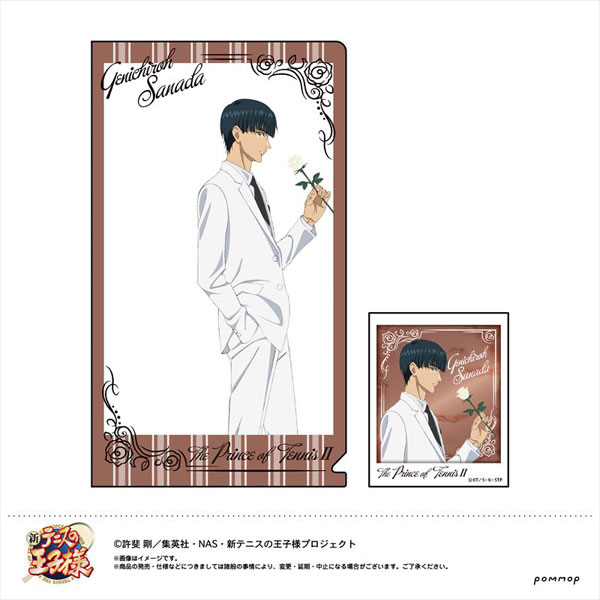 GOODS-04179311_06.jpg