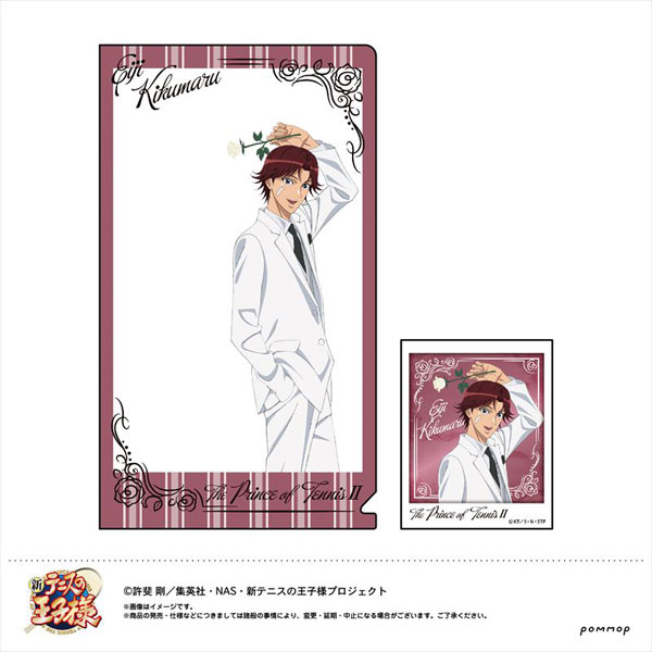 GOODS-04179311_07.jpg