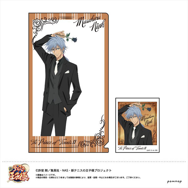 GOODS-04179311_08.jpg