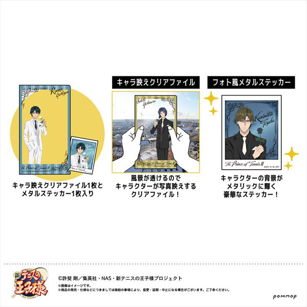 GOODS-04179311_09.jpg