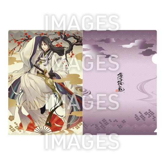 GOODS-04179548_01.jpg