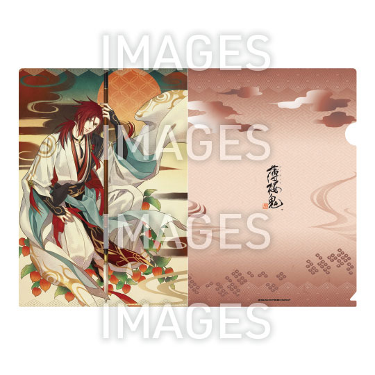 GOODS-04179548_03.jpg