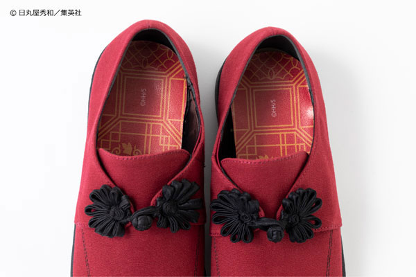 GOODS-04180781_02.jpg
