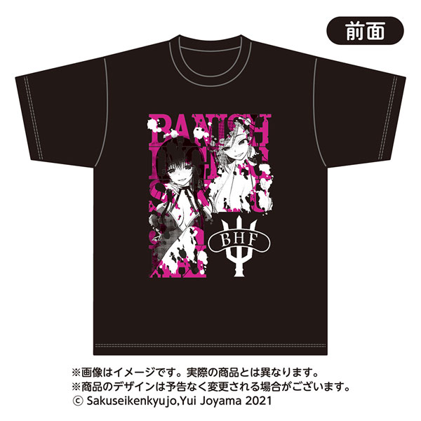 GOODS-04181579_01.jpg