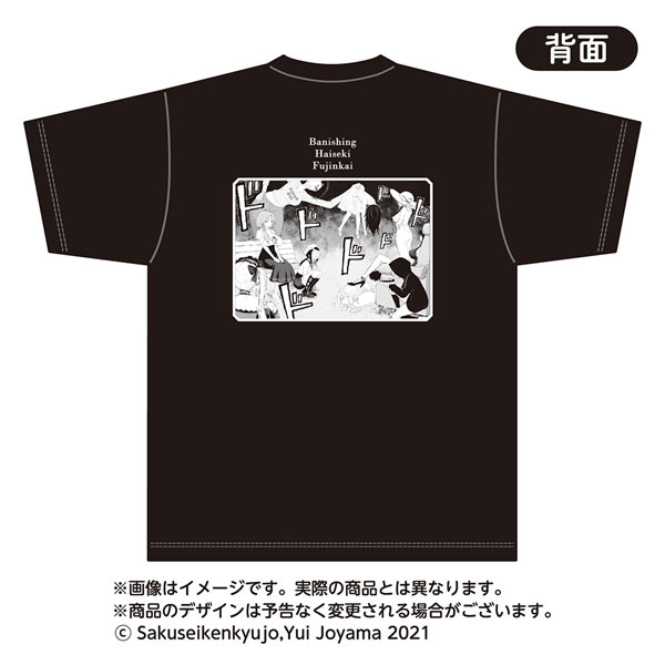 GOODS-04181579_02.jpg